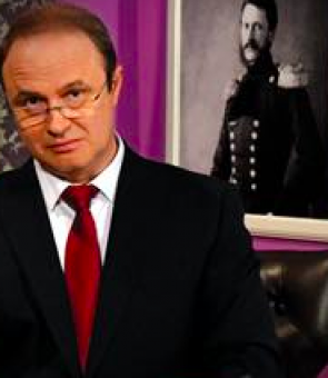 Grig Chiroiu