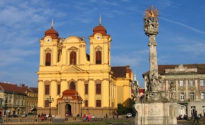 Catedrala romano-catolică