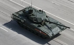 tancuri t14