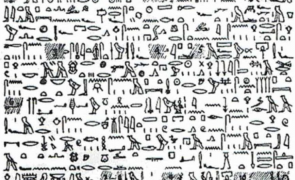 papirus egipt