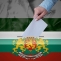 bulgaria vot