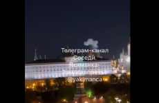 atac Kremlin