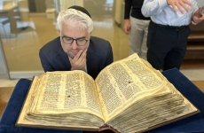 biblie ebraica