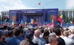 Adunarea Moldova Europeană