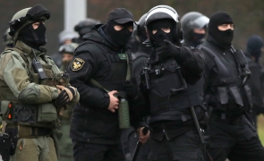 Garda Nationala Rusia