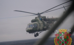 elicopter belarus