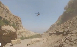 israel elicopter salvare