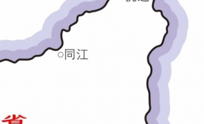 hartă insulă china