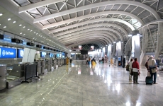 aeroport 1 
