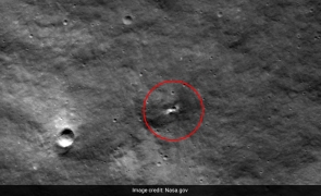 crater urias in luna