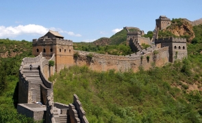 marele zid chinezesc