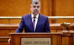 Marcel Ciolacu parlament
