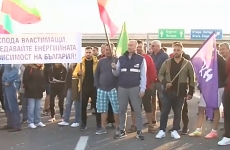 protest-bulgaria