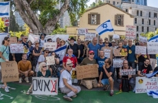 protest tel aviv israel ostatici razboi hamas