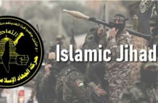 jihadul islamic 