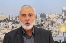 Hamas sef ‎Haniyeh 