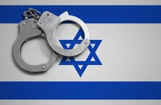 israel catuse arestare