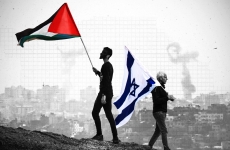 gaza hamas israel
