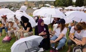 protest comun femei palestina israel