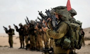 armata israeliana