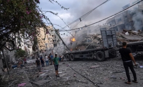 Atac Gaza