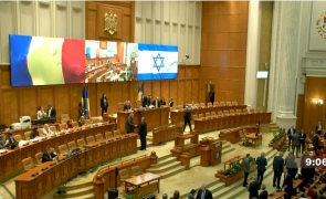 Israel-Parlament