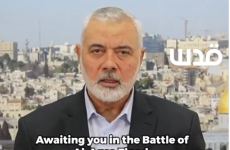 liderul Hamas 