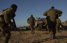 israel gaza armata