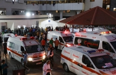 spital Al-Shifa gaza
