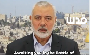 liderul Hamas 
