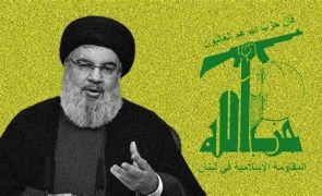 liderul Hezbollah 