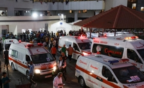 spital Al-Shifa gaza