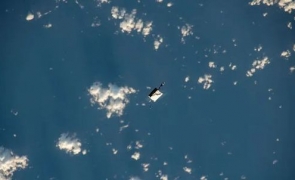 trusa iss