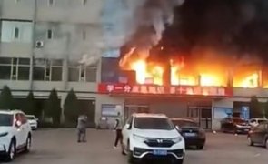 incendiu china