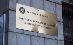 Ministerul Dezvoltării și al Administrației Publice
