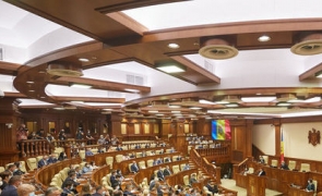 Parlamentul Moldovei
