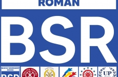 BSR Blocul suveranist roman