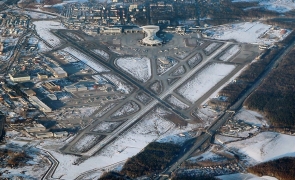 Vnukovo aeroport Moscova