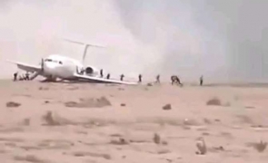 avion prabusit afganistan