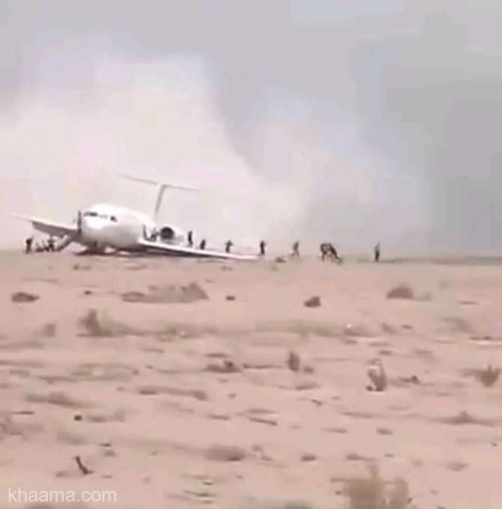 Avion cu milionari ruși, prăbușit în Afganistan: cei rămași în viață au fost duși la Kabul