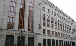 Banca Centrala a Cehiei