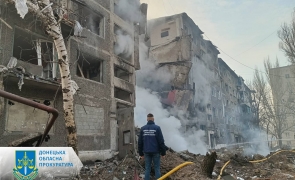 bombardament ucraina