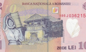 bancnota 10 lei
