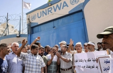 UNRWA gaza