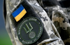 Legiunea internationala de aparare a Ucrainei