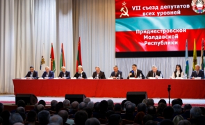 Congresul deputatilor Transnistria