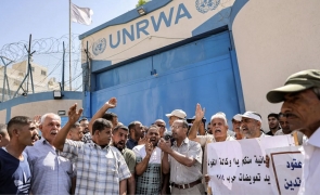 UNRWA gaza