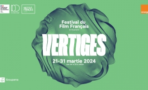 Festivalul Filmului Francez 2024