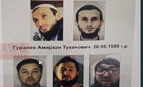 atacatori atentat moscova