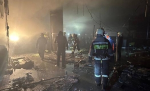 Crocus City Hall atac moscova
